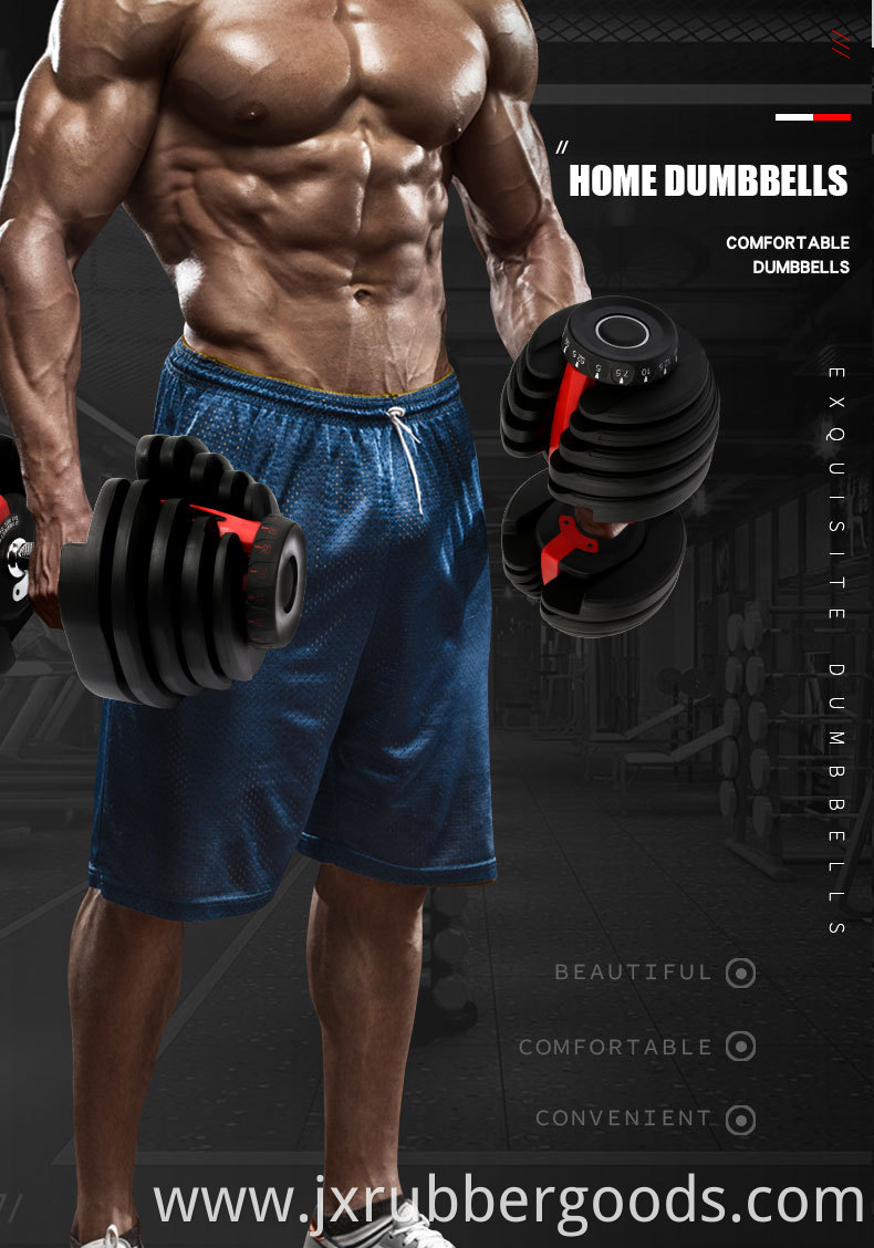 2021 new product adjustable dumbbells, quickly adjust 12 levels of weight suitable for strength training